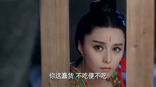 女帝的绝品假太监