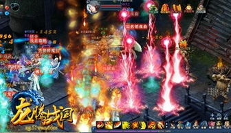 龙腾九宵，一部跨越86集的史诗巨作