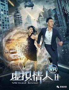 特工夫妇，隐秘战线上的爱情传奇（82集深度解析）