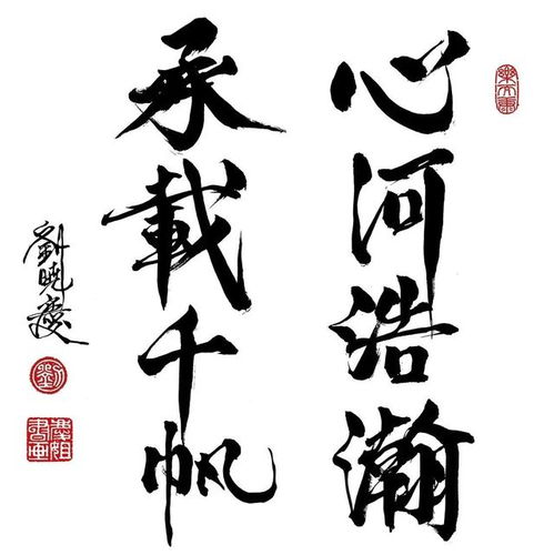重生后我成了大佬的心尖宠（第101集）