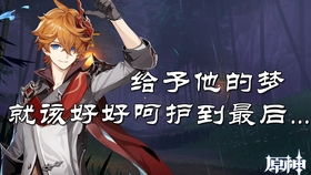 纨绔少爷与掌上娇，命运交织的100集传奇