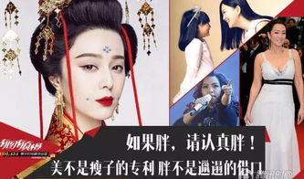 绝世风华，我与四位倾国倾城的姐姐的故事（共82集）