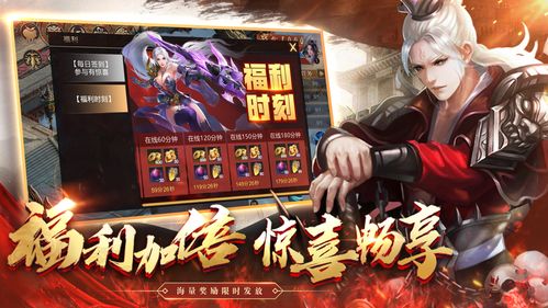 玲珑战尊，一部热血激昂的传奇史诗（80集深度解析）