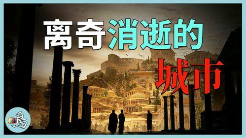 穿到古代去创业，跨越时空的创业传奇（1-10集）