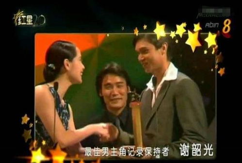 离婚后重回人生巅峰（75集）