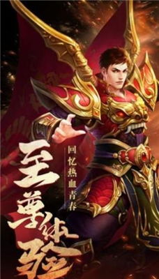极品保镖之神域龙尊，第93集深度解析与感悟