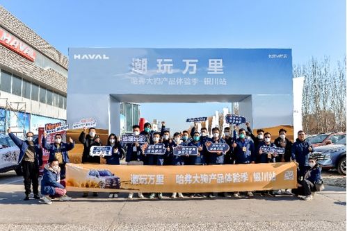 哈佛禁令会促成科研人员归国潮吗