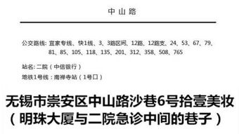 如何看待巴基斯坦组团和印度打嘴仗，兼论国际关系中的话语竞争与务实合作