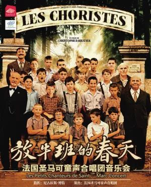 无法磨灭的爱（65集）