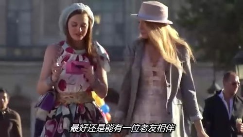 新纪元，我能来回穿越（女穿99集）