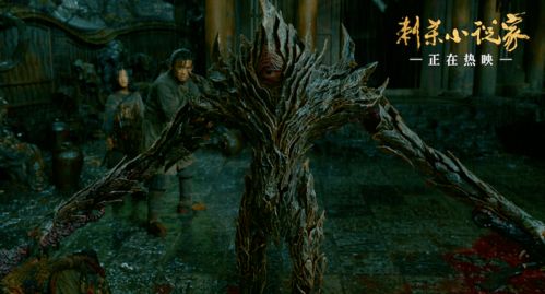 迷雾之消失的她（73集），探寻真相之路的无尽迷雾