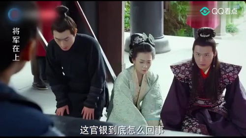 我家老公是将军（76集）