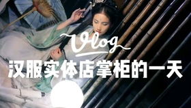 当替身我月薪百万（92集）
