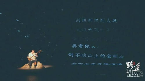 爱劫难逃，命运交织的悲欢离合（93集深度解析）