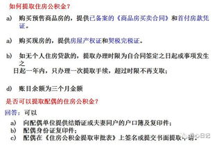 国家分配的对象是首富，深度解析与未来展望（100集连载文章）