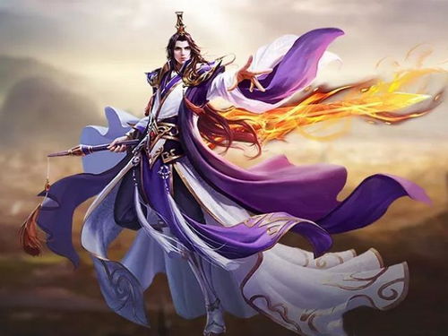 万古神帝张若尘之仙侠风云第86集剧情解析与人物深度探讨