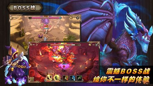 人皇佩，第99集中的王者风采与命运转折