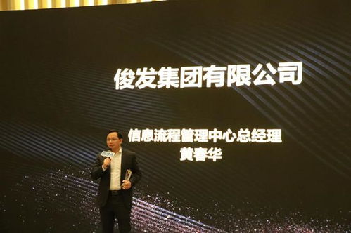真千金在职场叱咤风云（第85集），坚韧与智慧并重的女性力量