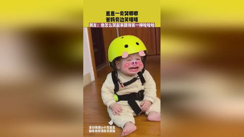 小可怜哭唧唧肚里崽崽找爸比（100集）故事概述
