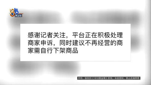 暖风不及你情深