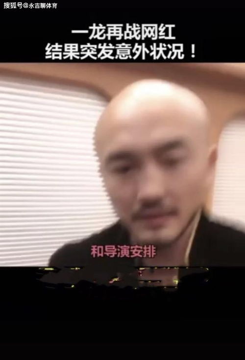 我是真龙，身份曝光后的波澜与丈母娘的悔意（第79集）——彭小芳的故事