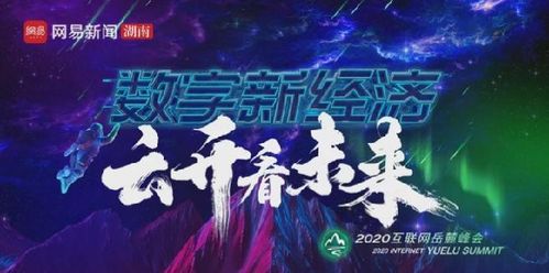 冒牌战神之都市纵横，第75集风云激荡的决战时刻