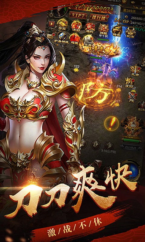 神医霸婿，传奇医术与命运之战