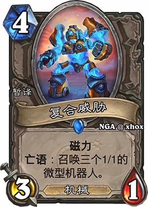 骁勇传奇，一部跨越80集的史诗巨作