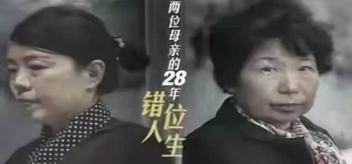 重生后我把前夫一家踩成烂泥（99集）