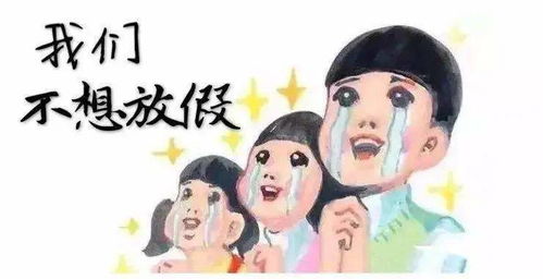 五年后，她与两个崽崽强势回归