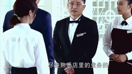 穷酸实习生竟是总裁夫人（80集）