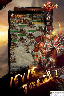 玄门战神，战神归来与天地再战的辉煌篇章（第1集至第102集深度解析）