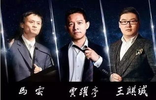 打工之王，离婚后我成了首富继承人（90集连续剧剧情概述）