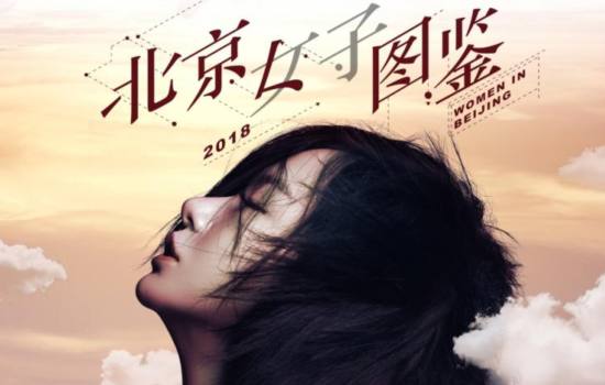 我真的只想当纨绔（对不起，本少高高在下）——第76集深度解析