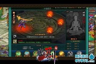 凡士龙心（94集），深度解读一部展现人性光辉的力作