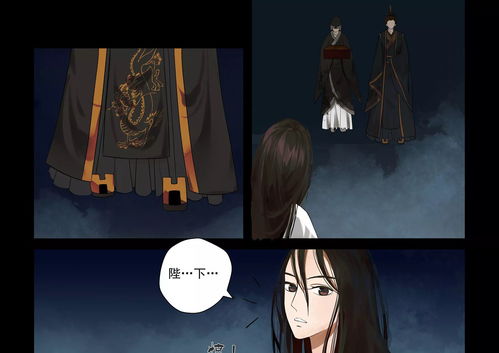 重生归来虐渣男（81集）