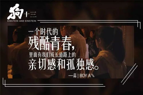 爸爸，在原谅我一次（74集）海霞