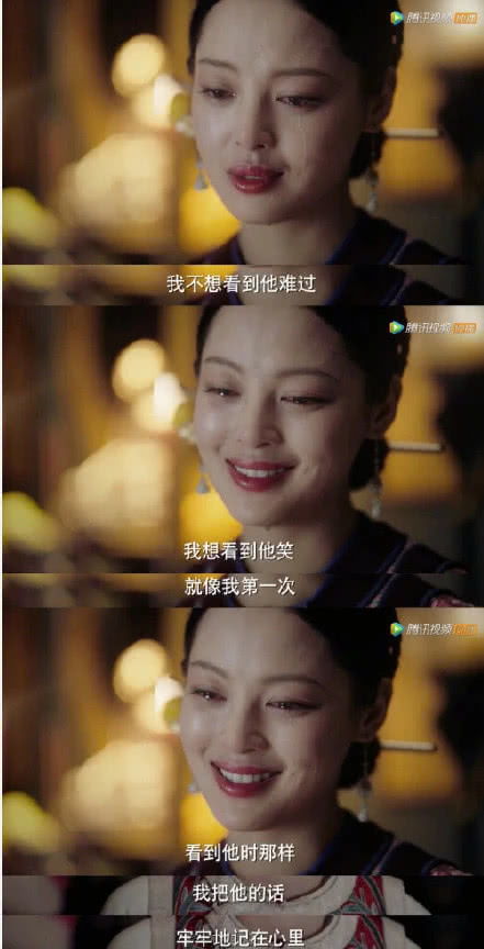 当世子拥有了读心术