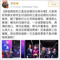 极品房东（徐真篇），都市温情与智慧博弈的36集精彩故事