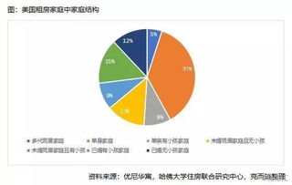 探究第37集，深度解析与多维视角