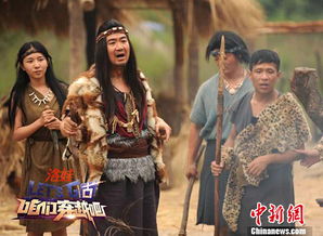 万里救母，跨越时空的深情与勇气（81集大型电视连续剧）