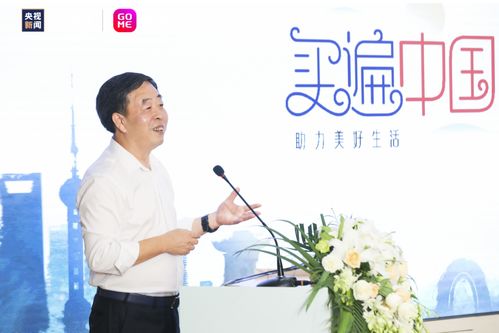 张锋幸福生活（1集至10集），平凡中的不平凡