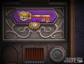 长生尊者的传说与奥秘