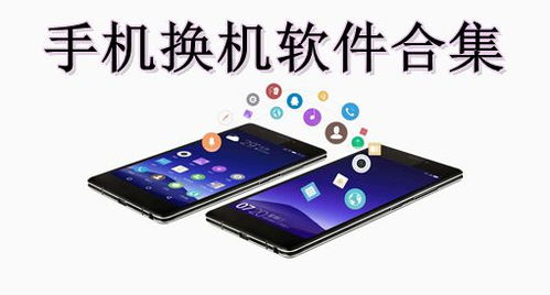 我的手机是先知（99集）