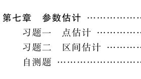 似是佳人来（91集）深度解析