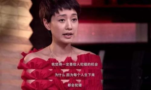 重生后前夫变醋王天天被打脸——96集震撼心灵之旅