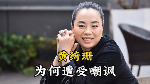 董明珠为何愿意再次为孟羽童转身，深度解析背后的原因