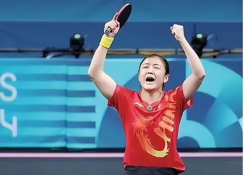 孙颖莎成功卫冕女单冠军，荣耀背后的奋斗与坚持