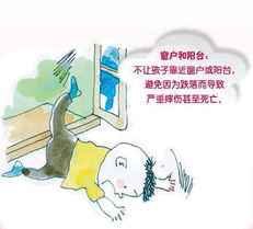 从12楼坠落女子已出院，生命的顽强与医疗的奇迹