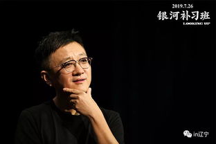 辛柏青在电影路演中的状态憔悴，一个月前的真实写照